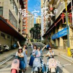 528114814 122124522962895405 7304861286628149417 N